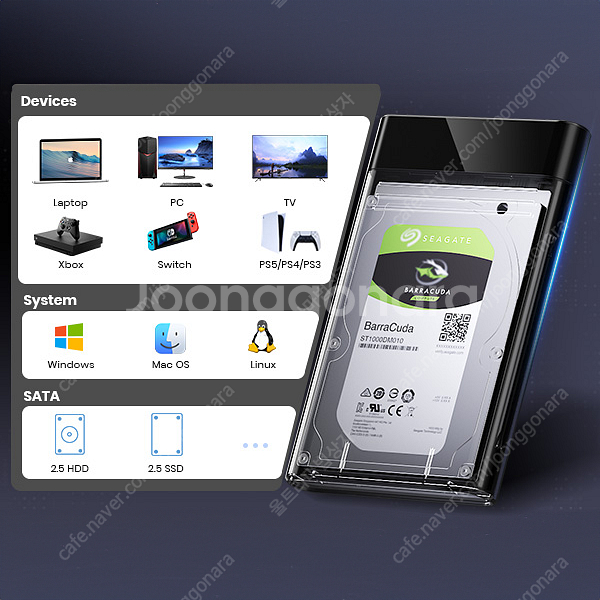 2.5" HDD SSD 외장케이스 SATA-USB3.0...--5