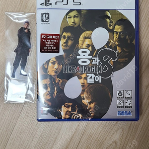 PS5 용과같이 8 판매