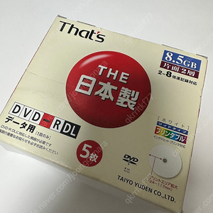 타이요유덴 공시디 THATS DVD-R데이터용 8배속8.5GB 5매입 미사용 판매