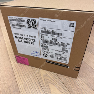 nvidia rtx 4090 fe