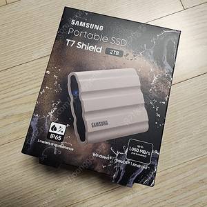 삼성 T7 Sheild외장 SSD 2TB 미개봉 새제품 판매