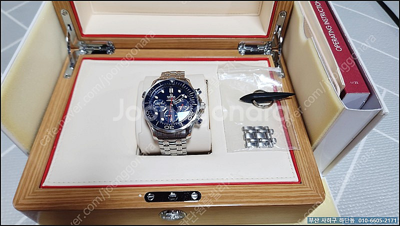 오메가 씨마스터 정품(백화점) / 풀박스--1