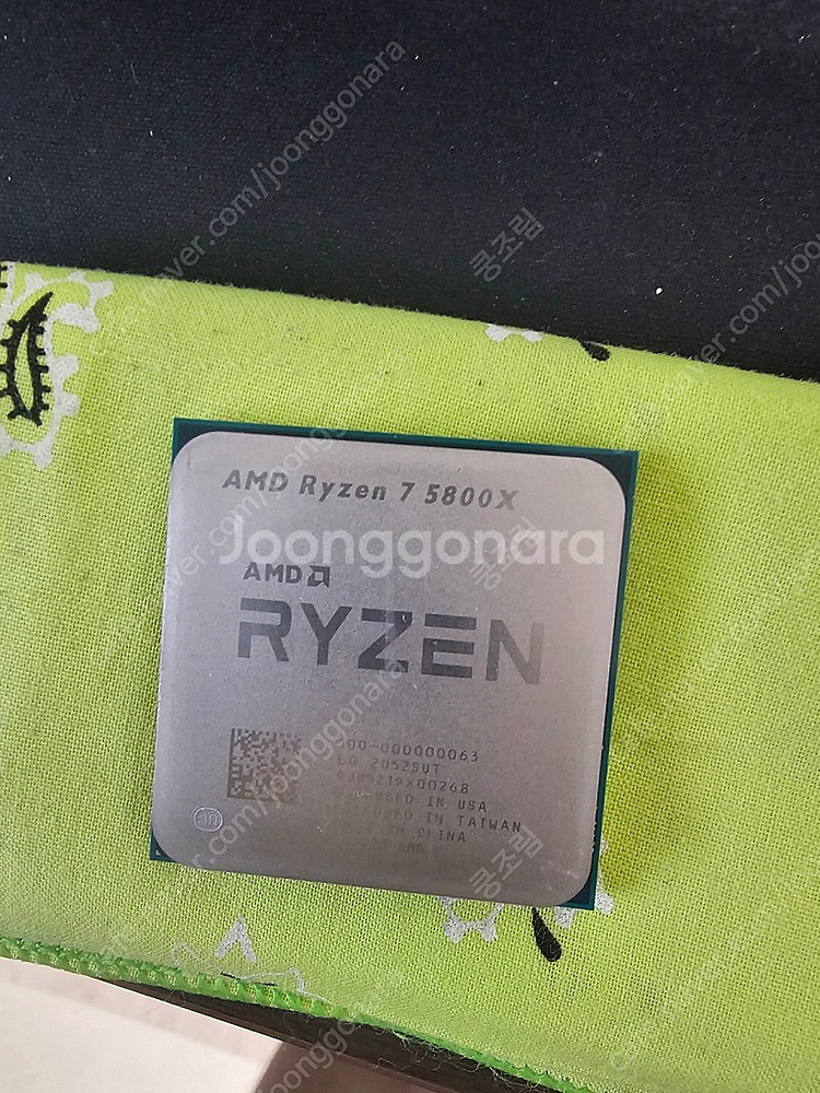 amd 5800x 팝니다.--1