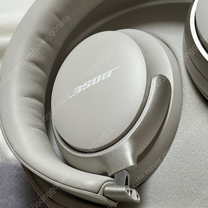 Bose qc 울트라 헤드폰