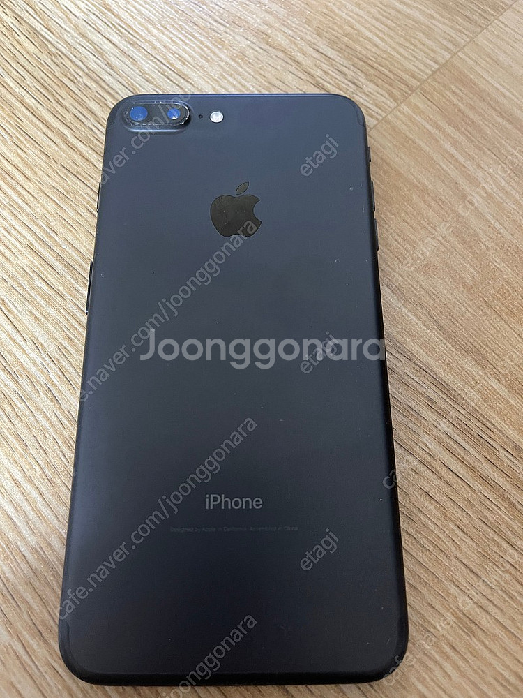 아이폰 7 플러스 256GB 팝니다.--1