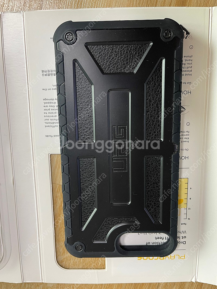 아이폰 7 플러스 256GB 팝니다.--6