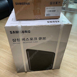 삼성 비스포크 큐브 냉장고(CRS25T950005)