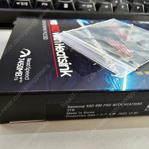 SSD 990 PRO 히트싱크 2TB NVMe 미개봉 정품 판매 합니다