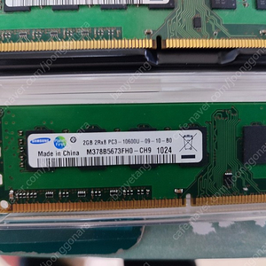 ddr3 램 팝니다.