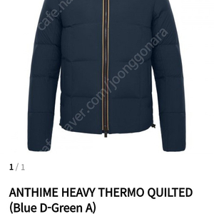 까웨 패딩 (ANTHIME HEAVY THERMO QUILTED)