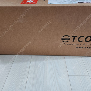 티코트 TCOT G700C 야전침대 코요태브라운 미개봉 새제품