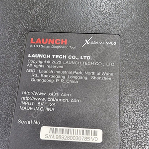 런치 LAUNCH X431 V플러스 V4.0