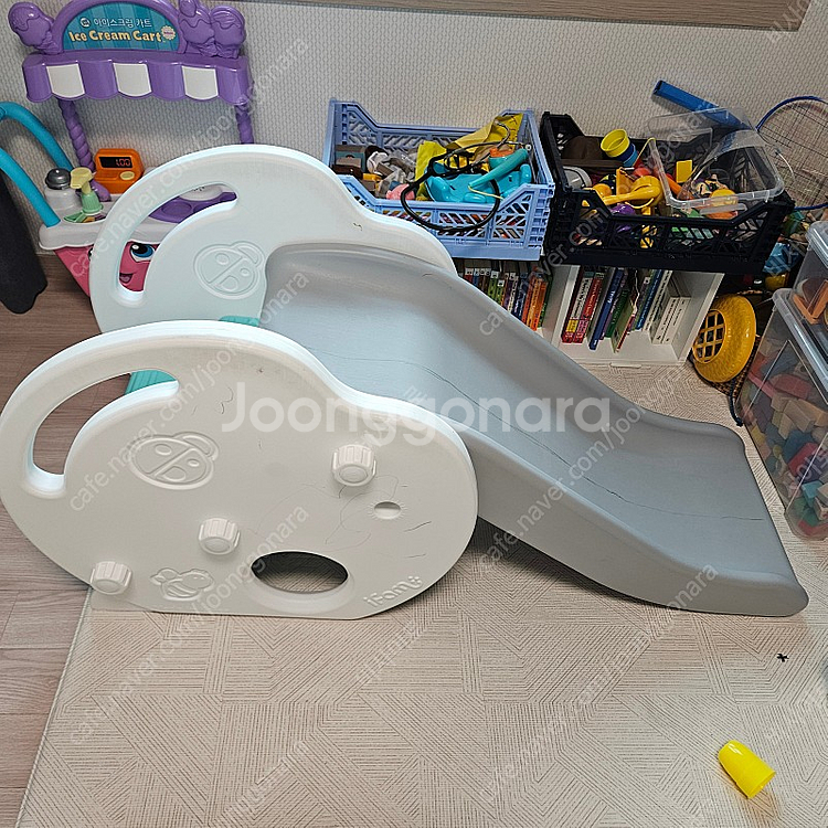 미끄럼틀 팝니다--1