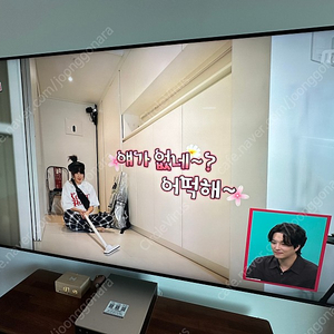 LG 86nano90UNA 86인치tv 판매합니다