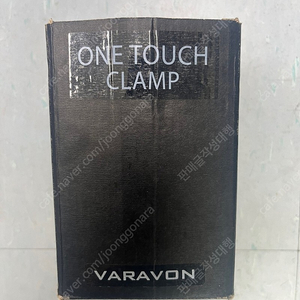 [판매] 바라본 Varavon one touch clamp 짐벌집 와이어캠 클램프