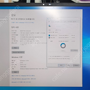 LG 그램 16인치 i7 16ZD90Q-GX76K 직거래 판매해요