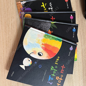 아기물고기 하양이세트