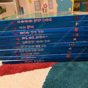 아장아장꼬마북