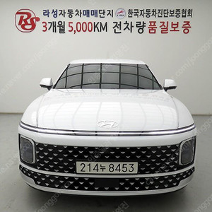 [현대]그랜저 (GN7) 가솔린 2.5 2WD 프리미엄