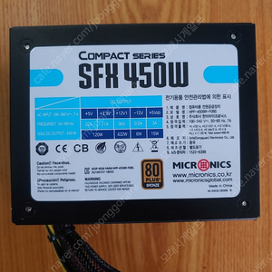 SFX파워 마이크로닉스 SFX450W 팝니다