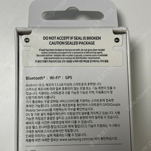 갤럭시 워치6 44mm 미개봉 새제품