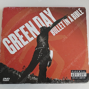 (택포 1.3) Green Day 그린데이 라이브 Bullet in a Bible (CD+DVD 합본)