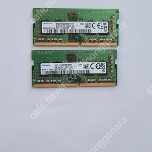 삼성 노트북 메모리 DDR4 8기가 PC4 3200