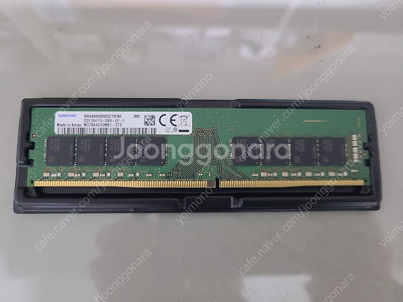 삼성 DDR4 2666 32G 데스크탑 메모리 2개--0