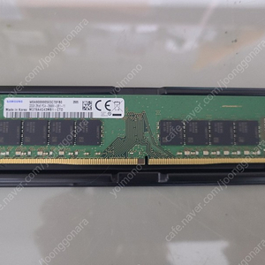 삼성 DDR4 2666 32G 데스크탑 메모리 2개