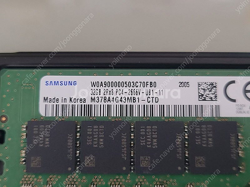 삼성 DDR4 2666 32G 데스크탑 메모리 2개--1