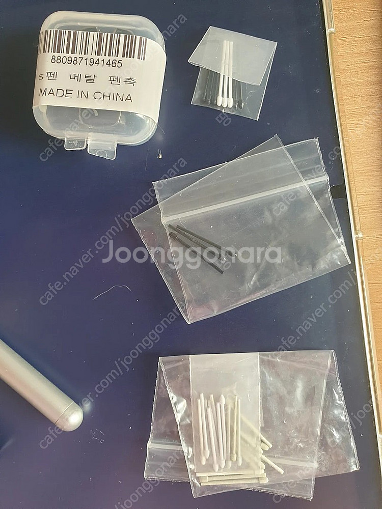 대전)갤럭시탭s7+ 플러스 256/미스틱실버/WIFI ...--6
