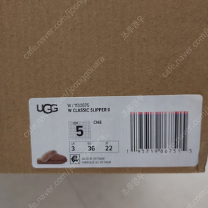 ugg 사이즈 usa5