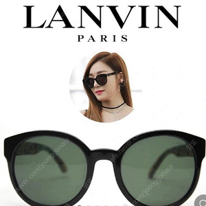 [새상품급]랑방(LANVIN)티파니 선글라스