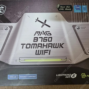 [단순개봉] MSI B760 토마호크 WIFI DDR5 메인보드