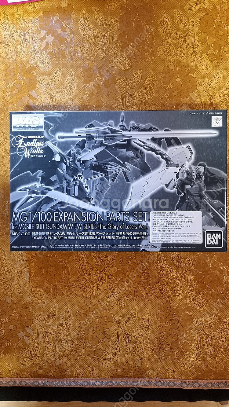 mg미개봉 건담팝니다.일반판,한정판 팝니다.--2