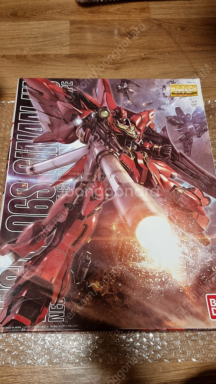 mg미개봉 건담팝니다.일반판,한정판 팝니다.--9