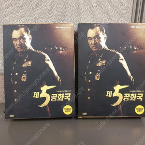 서울의 봄 천만기념 MBC 드라마 "제5공화국" DVD