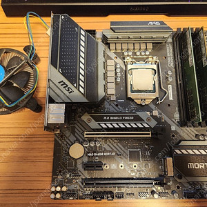 반본체 i5 10600 + b460m + ddr4 16gb
