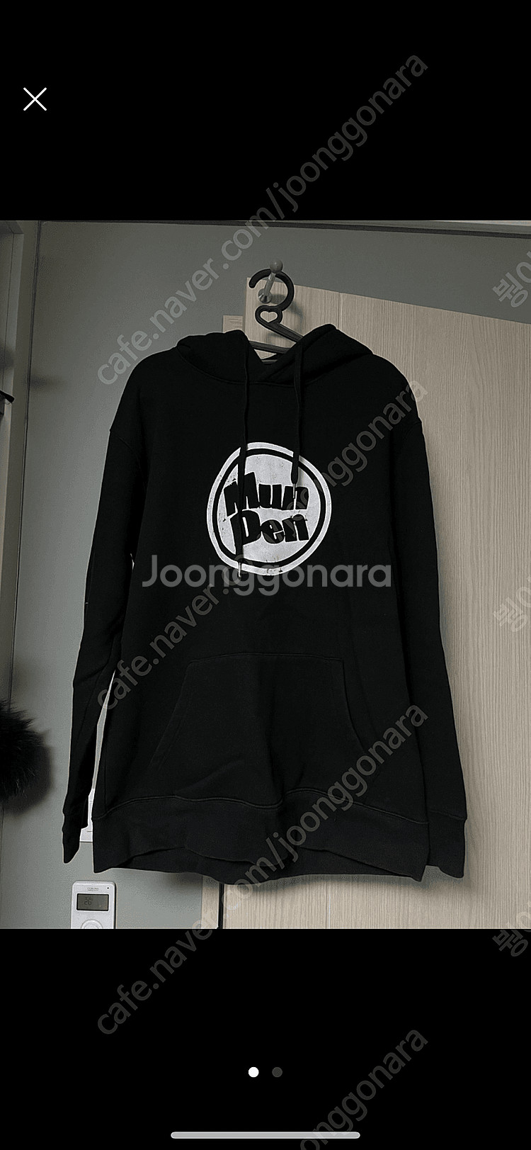 보드복 후드 munden 블랙(M) 기모--0
