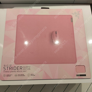 (미사용) 레이저 Strider Large Quartz 마우스패드