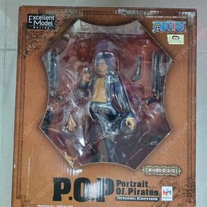 원피스 pop 피규어