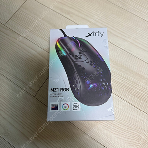 엑스트리파이 xtrfy mz1 유선 마우스