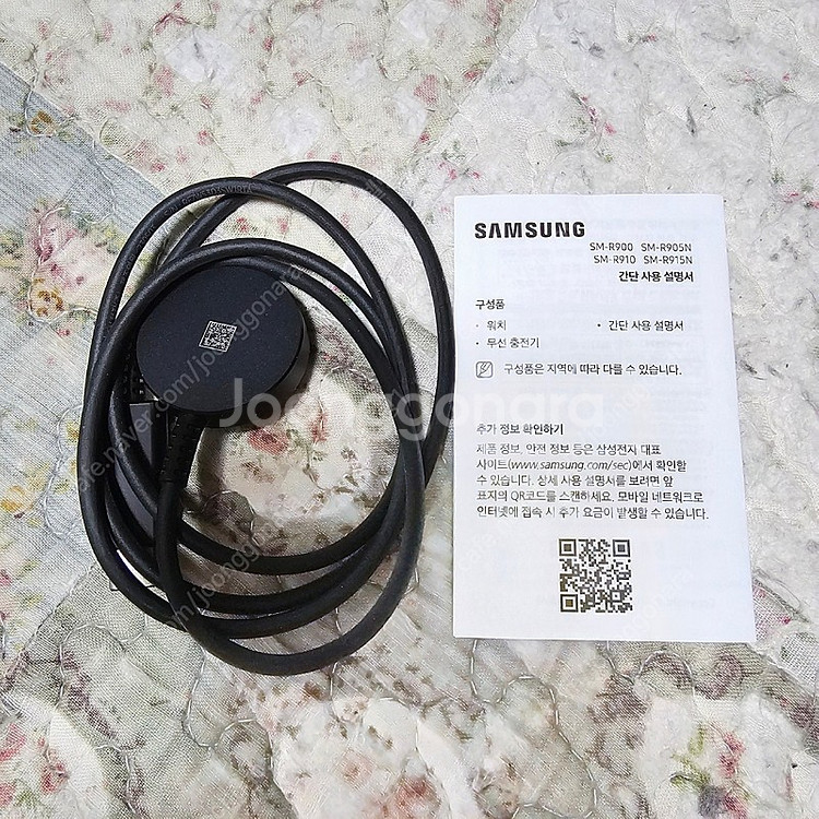 갤럭시워치5/44mm/wifi/그라파이트(블랙)--2