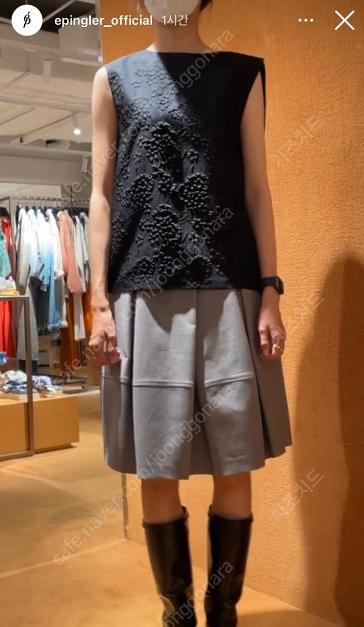 에핑글러 베스트 블라우스 자카드 블랙 새상품--5