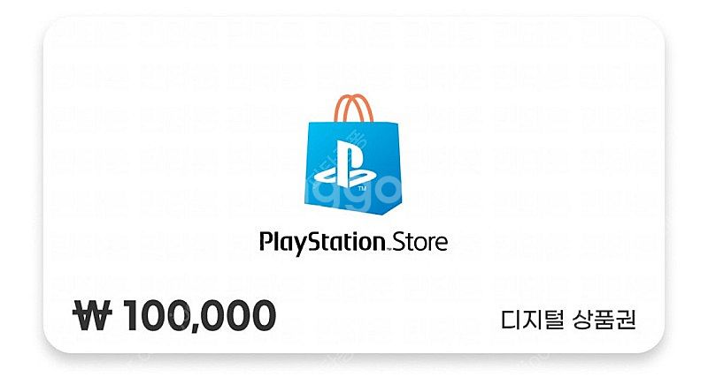 PSN 기프트카드 100,000원권 팝니다--0
