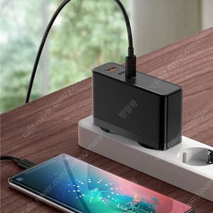 Baseus GaN 120W 충전기 USB C PD QC4.0 초고속 충전기 팝니다.