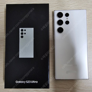 갤럭시 S23 울트라 1TB 자급제