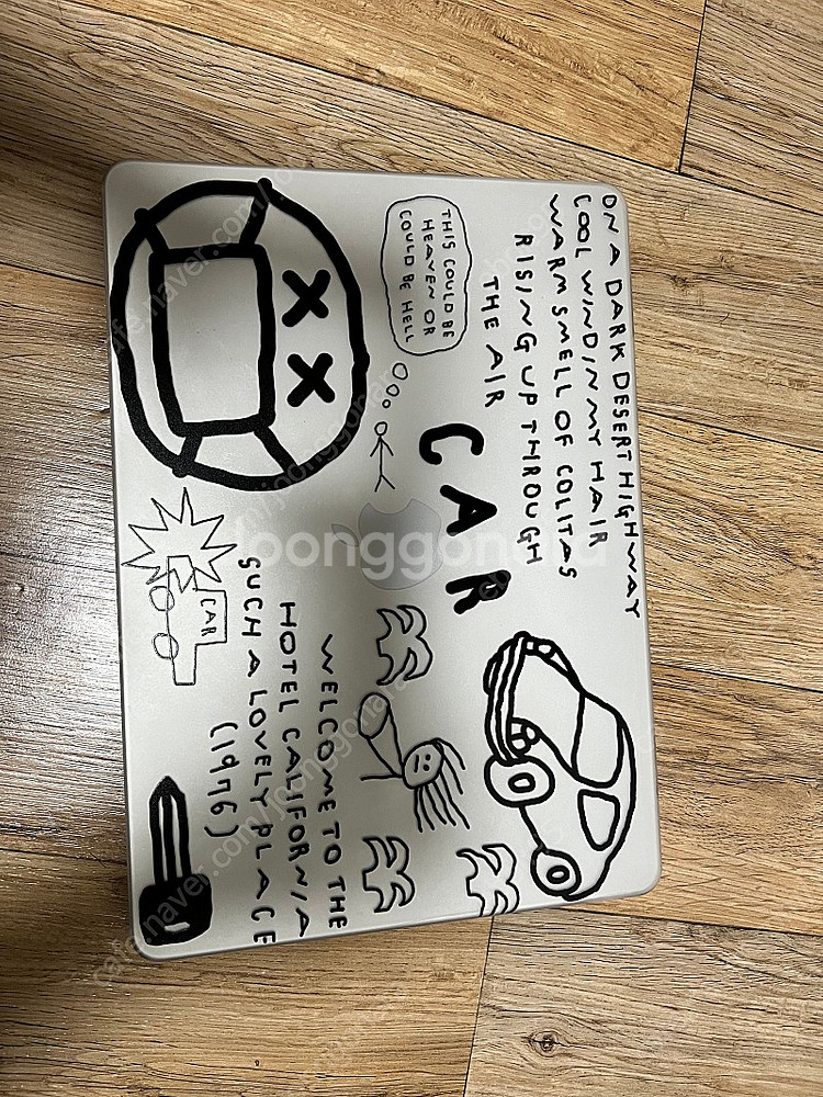 맥북 에어 m2 13인치 기본사양 스타라이트 (배터리 효율 90%)--1