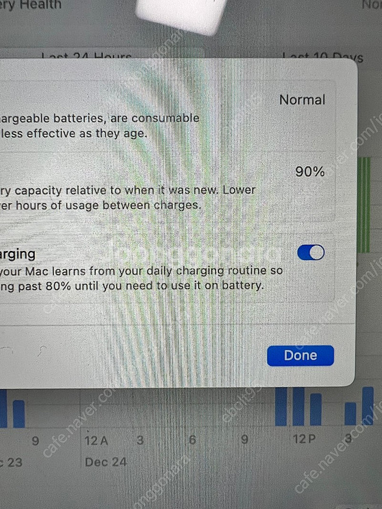 맥북 에어 m2 13인치 기본사양 스타라이트 (배터리 효율 90%)--2