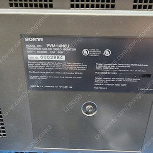 SONY PVM-14N6U 의료용 모니터